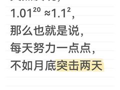 -汪保来(杭州解放路店)