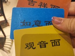 -西园寺素食(西园弄戒幢律寺店)