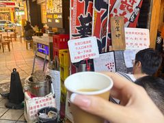 -老龙亭拉面店
