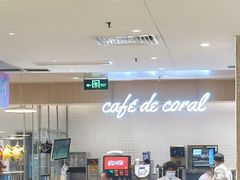 -大家乐(广州荔湾领展广场店)
