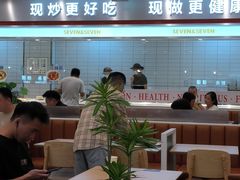 -7+7私家饭堂(人民路店)