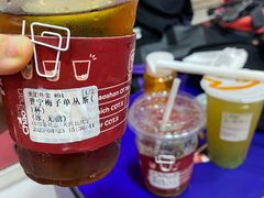 -茶月山·潮汕茶店(天河北店)