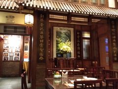 -成隆行·蟹王府(九江路店)