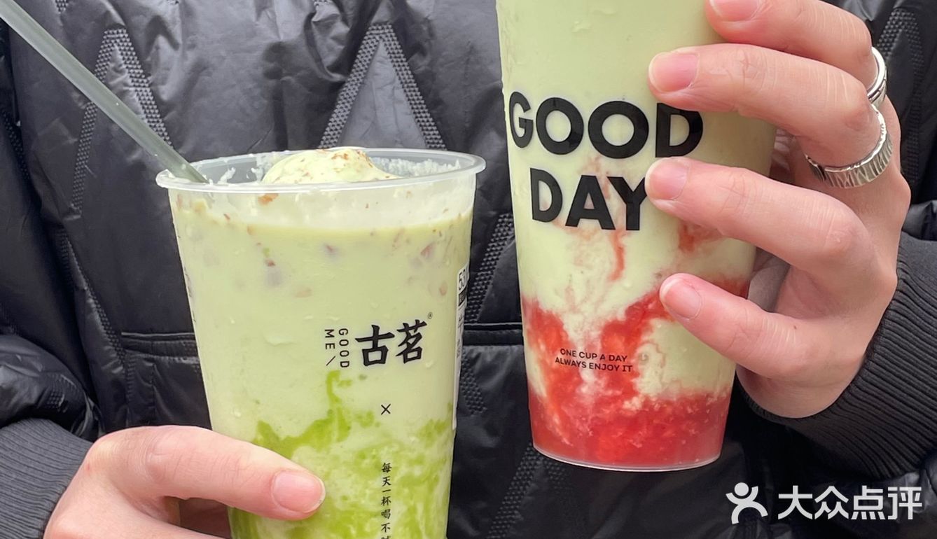 酸奶天花板，救命好喝！