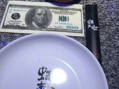 -蘭奢雅集·江浙菜(青山江滩店)