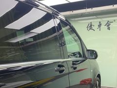 -优车会·V-KOOL威固(北山店)