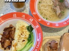 -七爷清汤腩·港式茶餐厅(世博店)