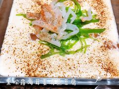 -十二舍·湯物素煮(江泰潤政店)