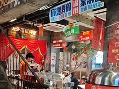 -五马集·海鲜·温州大牌档(黑金冠五马街十字路口店)