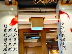 -到家尝北京菜(西坝河店)