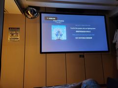 -唐宫足道·SPA·影院会馆(木渎店)