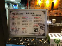 -深水井老冰粉(解放碑英利大融城店)