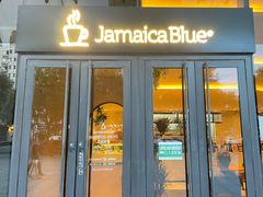 -Jamaicablue Coffeeshop(中央广场店)