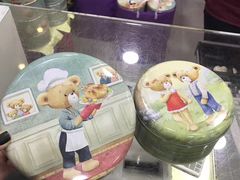 -珍妮曲奇聪明小熊(尖沙咀店)