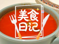 -俄士厨房(未来城店)