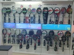 -YONEX苗江运动城(源深店)