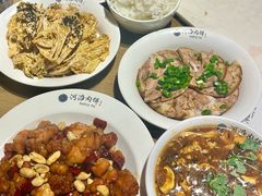 -河沿肉饼Beijing Pie(东华门店)