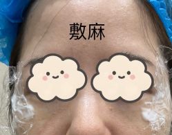 -深圳鹏爱秀琪医疗美容医院