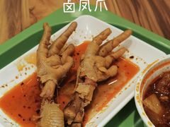 -老乡鸡(南京河西雨润大街店)