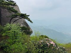 -天柱山风景区