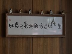 -松州古城