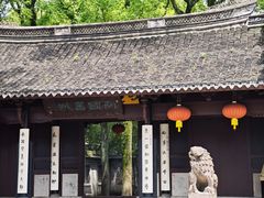 -天一阁博物院