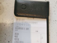 -鱼酷活鱼烤鱼(广场店)