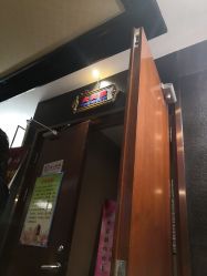 -鑫淼餐饮娱乐中心(江东街店)