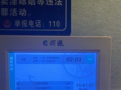 -大桶大足浴(陈春路店（3公里左右免费接送）)