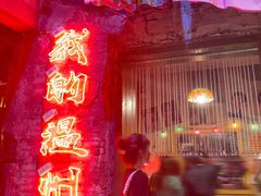 -五马集·海鲜·温州大牌档(黑金冠五马街十字路口店)