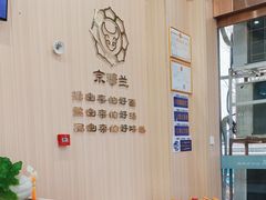 -京穆兰兰州牛肉面·清真(盛龙广场店)