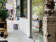 -小豆海棠(人民南路店)