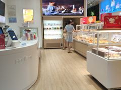 -好利来(内双楠店)