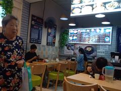 大堂-星韩味石锅拌饭(万科·钻石广场店)