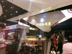 -食悦天美食广场(武汉壹方购物中心店)