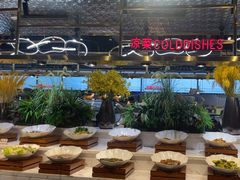 -金滏山烤肉·海鲜·火锅自助餐厅(襄阳万达店)