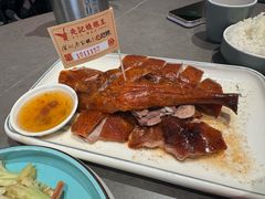 -先记烧鹅王·本地粤菜(福永店)
