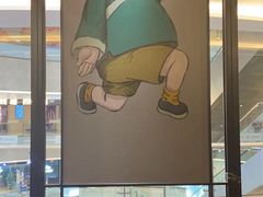 -陈傻子餐厅(世纪都会店)
