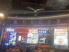 -彭耕记猪油炒小菜(吉联mall店)