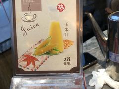 -潮发潮汕牛肉店(芳村店)