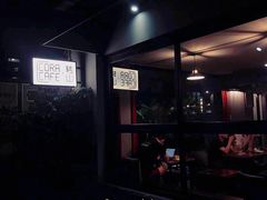 -转山咖啡(松柏社区店)