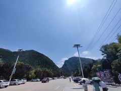 -少华山国家森林公园