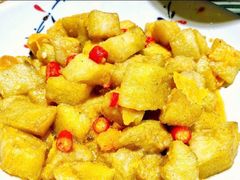 茄子咸蛋黄-昱龙大盆牛蛙馆(三兴街总店)