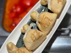 -海底捞火锅(摩尔广场店)