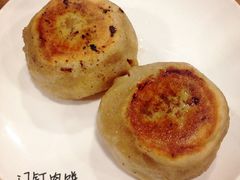 -金生隆(六铺炕店)
