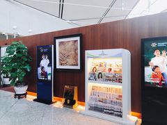 -虹桥机场V2贵宾休息室