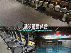 -悦莱美游泳健身会所(御景壹号店)