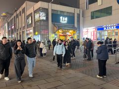 -东来顺饭庄(王府井步行街店)