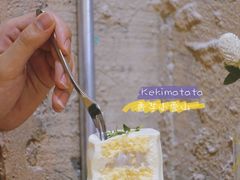 -Kekimatata 生日蛋糕·烘焙教学