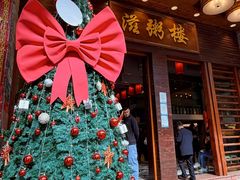 -滋粥楼·顺德菜(番禺广场总店)